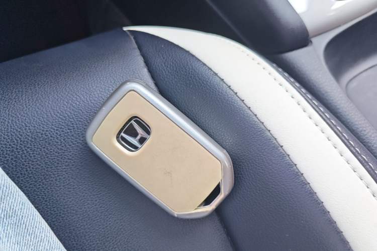 Used Honda Fit 2021 1.5L CVT Trendy Edition Vehicle Key