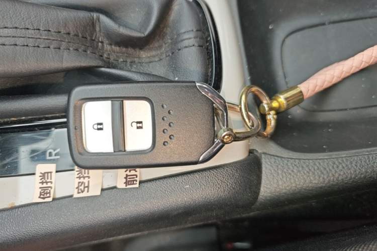 Used Honda Fit 2021 1.5L CVT Trend Edition Vehicle Key