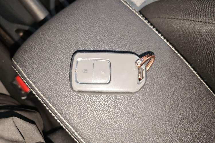 Used Honda Fit 2021 1.5L CVT Trend Edition Vehicle Key