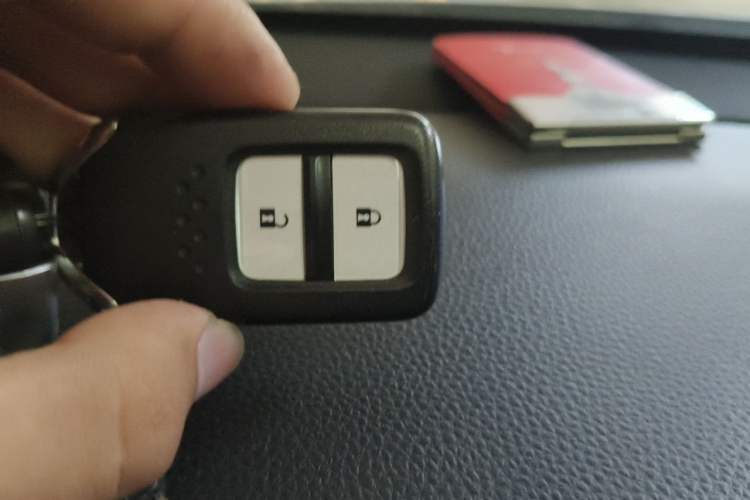 Used Honda Fit 2021 1.5L CVT Chao Yue Max Edition Vehicle Key
