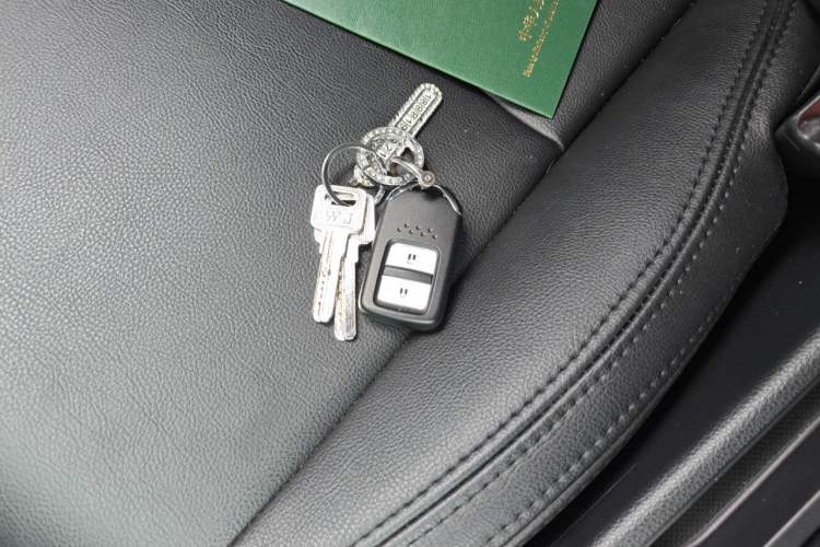 Used Honda Fit 2021 1.5L CVT Trend Edition Vehicle Key