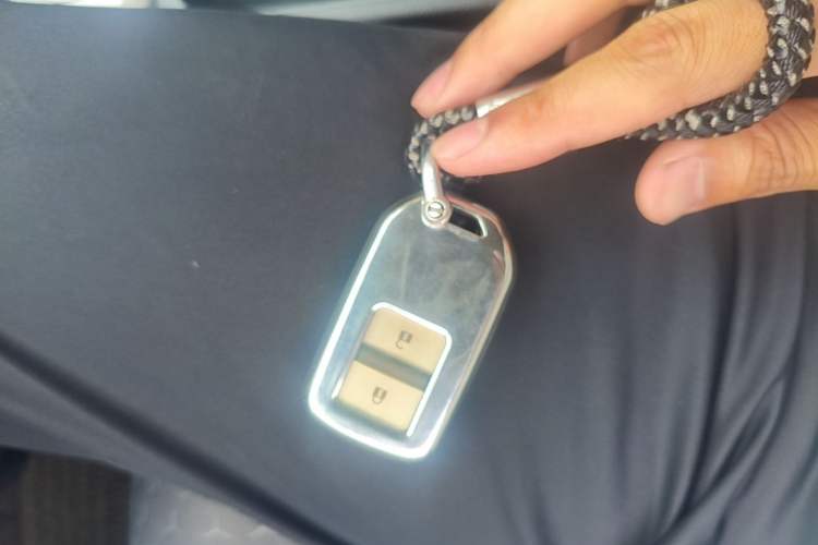 Used Honda Fit 2021 1.5L CVT Trend Edition Vehicle Key