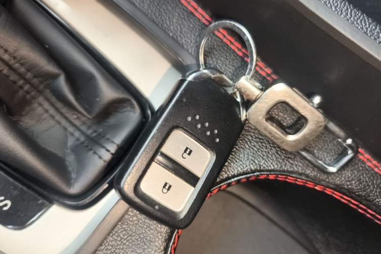 Used Honda Fit 2021 1.5L CVT Trendy Run Pro Edition Vehicle Key
