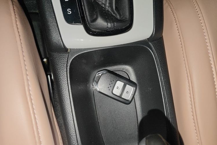 Used Honda Fit 2021 1.5L CVT Trend Edition Vehicle Key