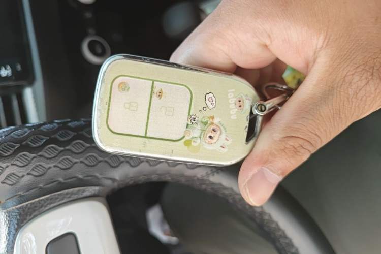Used Honda Fit 2021 1.5L CVT Trend Edition Vehicle Key