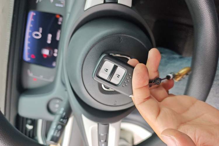 Used Honda Fit 2021 1.5L CVT Trend Edition Vehicle Key