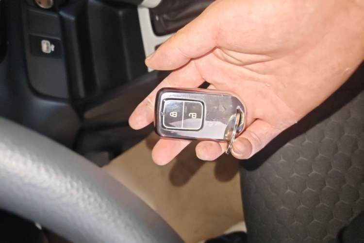 Used Honda Fit 2021 1.5L CVT Trend Edition Vehicle Key