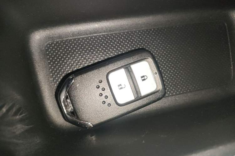 Used Honda Fit 2021 1.5L CVT Trend Edition Vehicle Key