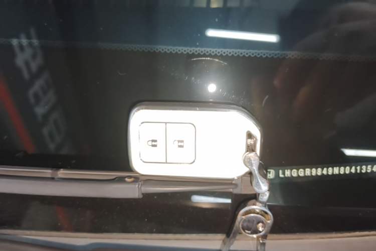 Used Honda Fit 2021 1.5L CVT Trend Edition Vehicle Key