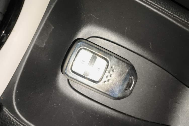 Used Honda Fit 2021 1.5L CVT Trend Edition Vehicle Key