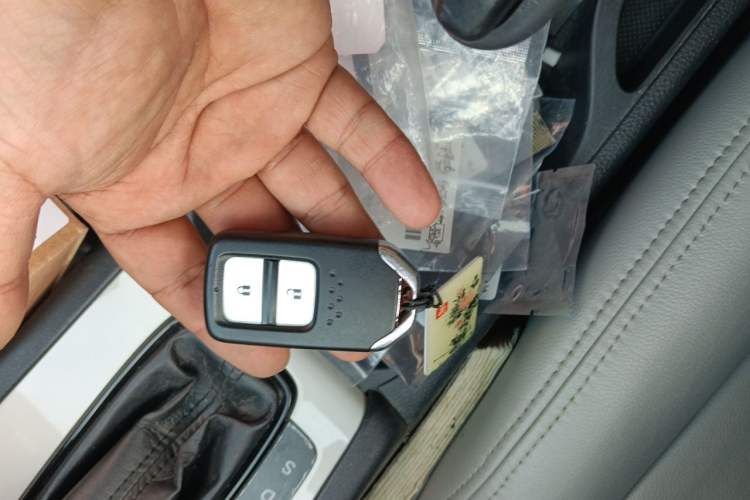 Used Honda Fit 2021 1.5L CVT Trend Edition Vehicle Key