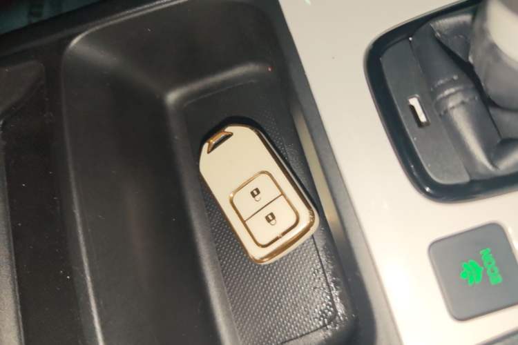 Used Honda Fit 2021 1.5L CVT Trend Edition Vehicle Key