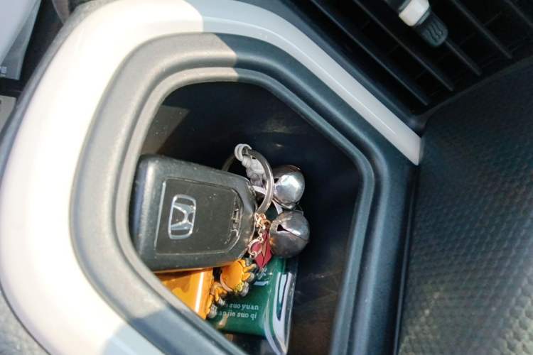 Used Honda Fit 2021 1.5L CVT Trend Edition Vehicle Key