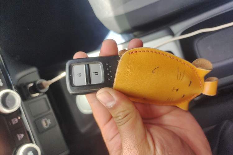 Used Honda Fit 2021 1.5L CVT Trend Edition Vehicle Key