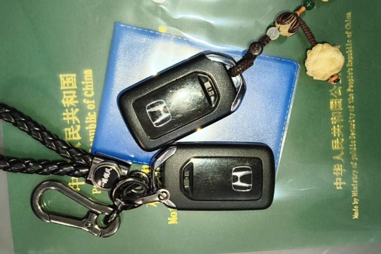Used Honda Fit 2021 1.5L CVT Trend Edition Vehicle Key