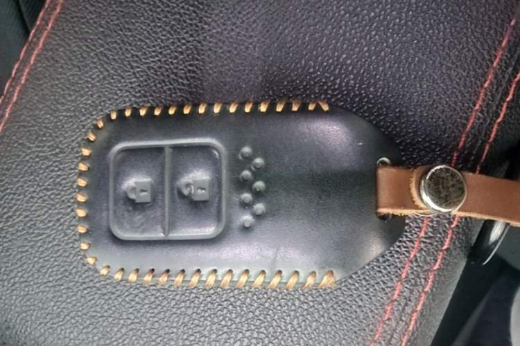 Used Honda Fit 2021 1.5L CVT Trendy Edition Vehicle Key