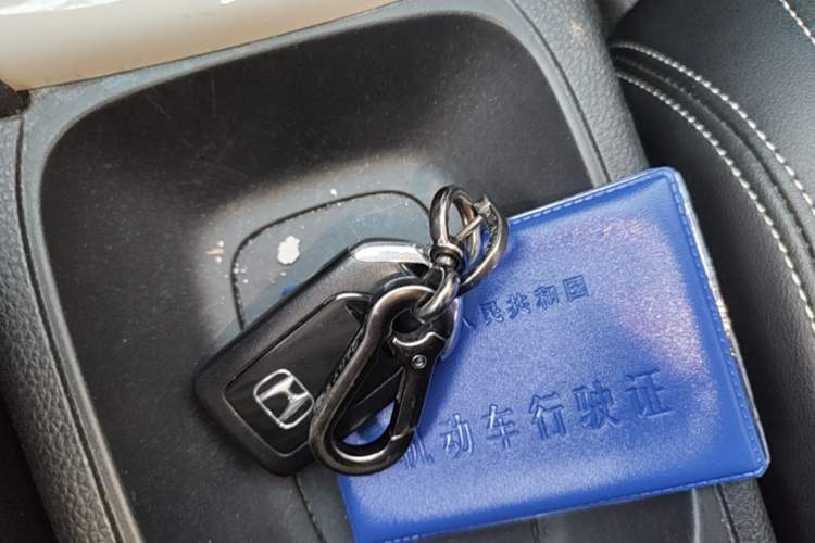 Used Honda Fit 2021 1.5L CVT Trendy Version Vehicle Key