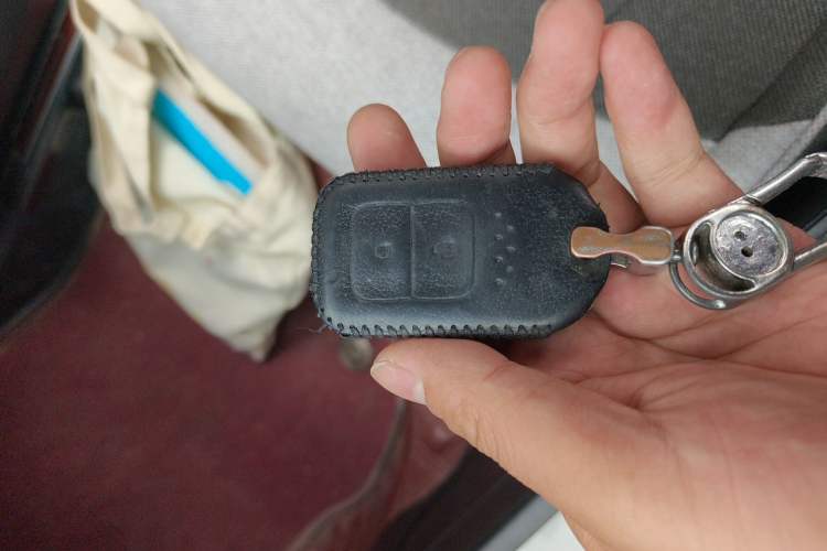 Used Honda Fit 2021 1.5L CVT Trend Edition Vehicle Key