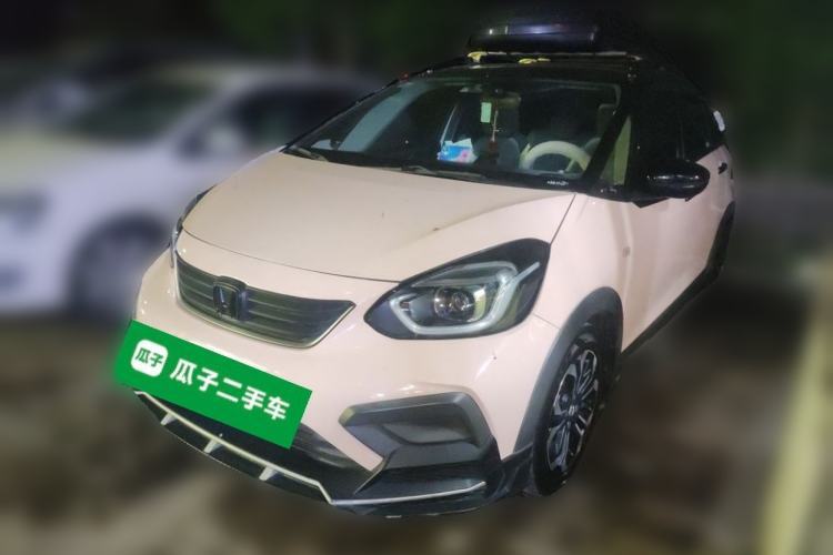 Used Honda Fit 2021 1.5L CVT Trendy Version Guazi used car, China used car export, Used car for sale, Used  cars, Cheapest cars for sale