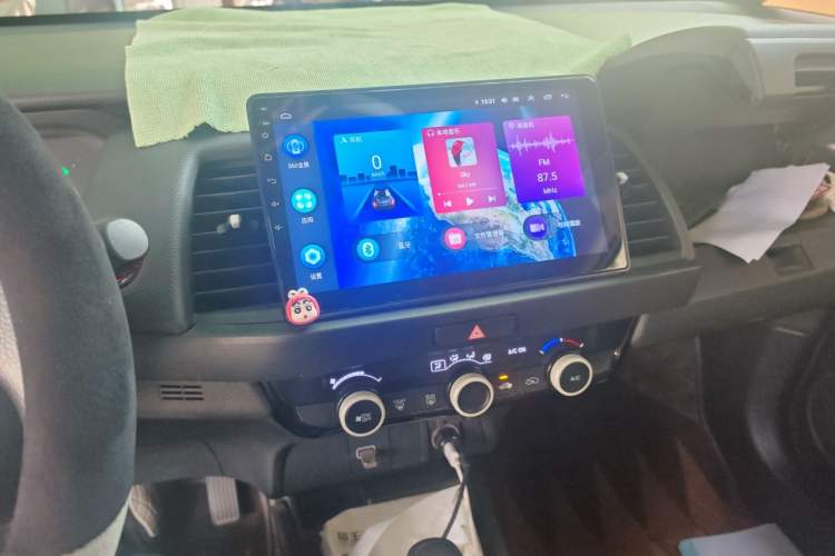 Used Honda Fit 2022 1.5L CVT Trendy Sunroof Edition Audio And AC Panel