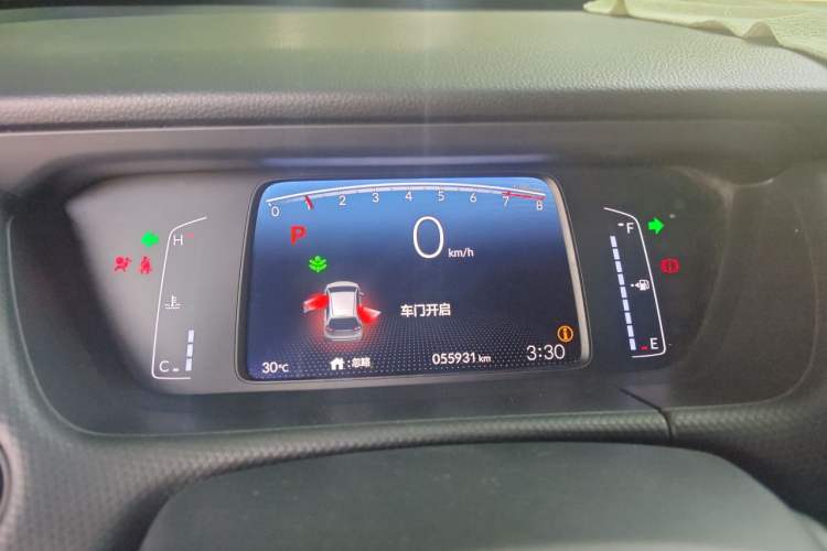 Used Honda Fit 2022 1.5L CVT Trendy Sunroof Edition Instrument Cluster
