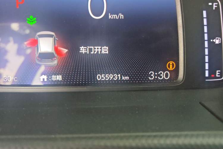 Used Honda Fit 2022 1.5L CVT Trendy Sunroof Edition Odometer Close Up