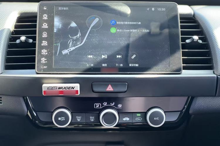 Used Honda Fit 2022 1.5L CVT Acura MUGEN Edition Audio And AC Panel