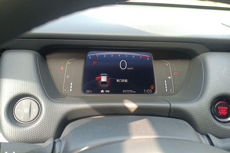 Used Honda Fit 2022 1.5L CVT Acura MUGEN Edition Instrument Cluster