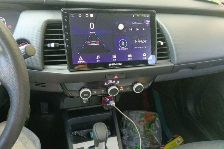 Used Honda Fit 2022 1.5L CVT Acura MUGEN Edition Audio And AC Panel