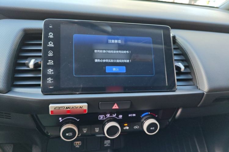 Used Honda Fit 2022 1.5L CVT Acura MUGEN Edition Audio And AC Panel