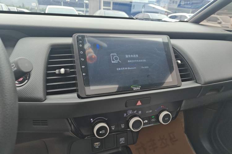 Used Honda Fit 2022 1.5L CVT Trendy Sunroof Edition Audio And AC Panel