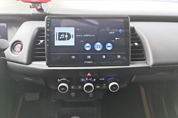 Used Honda Fit 2022 1.5L CVT Trendy Sunroof Edition Audio And AC Panel