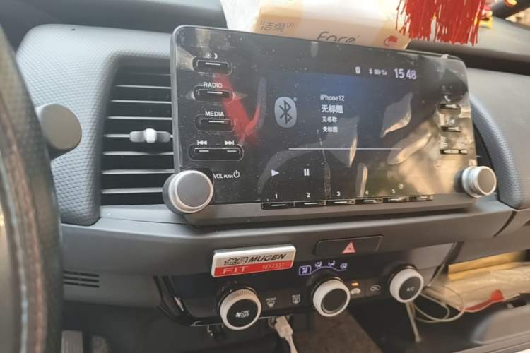 Used Honda Fit 2022 1.5L CVT Acura MUGEN Edition Audio And AC Panel