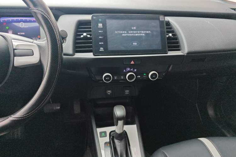 Used Honda Fit 2022 1.5L CVT Trendy Sunroof Edition Audio And AC Panel
