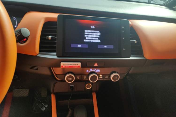 Used Honda Fit 2022 1.5L CVT Acura MUGEN Edition Audio And AC Panel