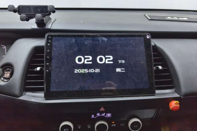 Used Honda Fit 2022 1.5L CVT Trendy Sunroof Edition Audio And AC Panel