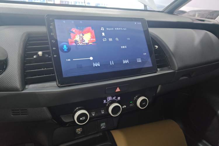 Used Honda Fit 2022 1.5L CVT Trendy Sunroof Edition Audio And AC Panel