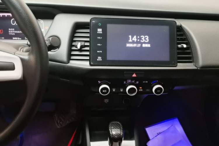 Used Honda Fit 2022 1.5L CVT Trendy Sunroof Edition Audio And AC Panel