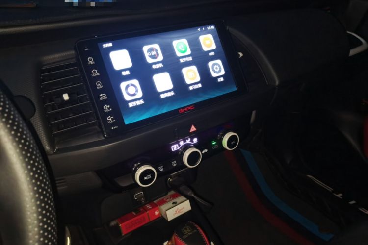 Used Honda Fit 2022 1.5L CVT Trendy Sunroof Edition Audio And AC Panel