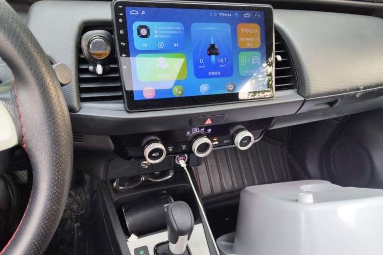Used Honda Fit 2022 1.5L CVT Trendy Sunroof Edition Audio And AC Panel
