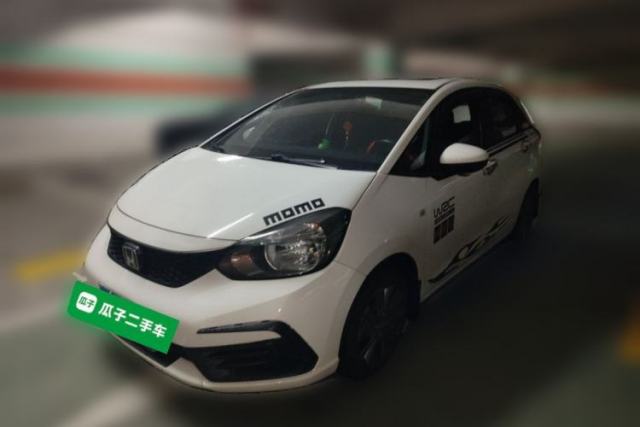Used Honda Fit 2022 1.5L CVT Trendy Sunroof Edition
