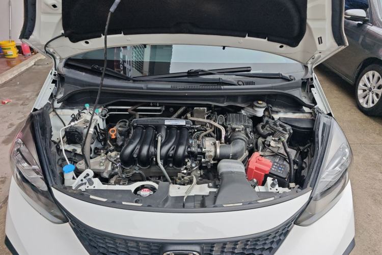Used Honda Fit 2022 1.5L CVT Trendy Sunroof Edition Engine Bay