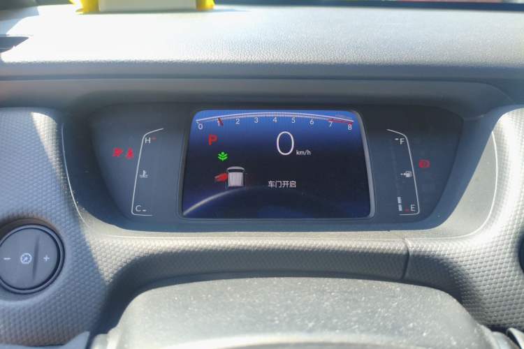 Used Honda Fit 2022 1.5L CVT Trendy Sunroof Edition Instrument Cluster