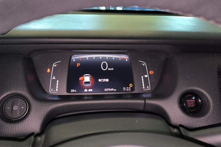 Used Honda Fit 2022 1.5L CVT Trendy Sunroof Edition Instrument Cluster