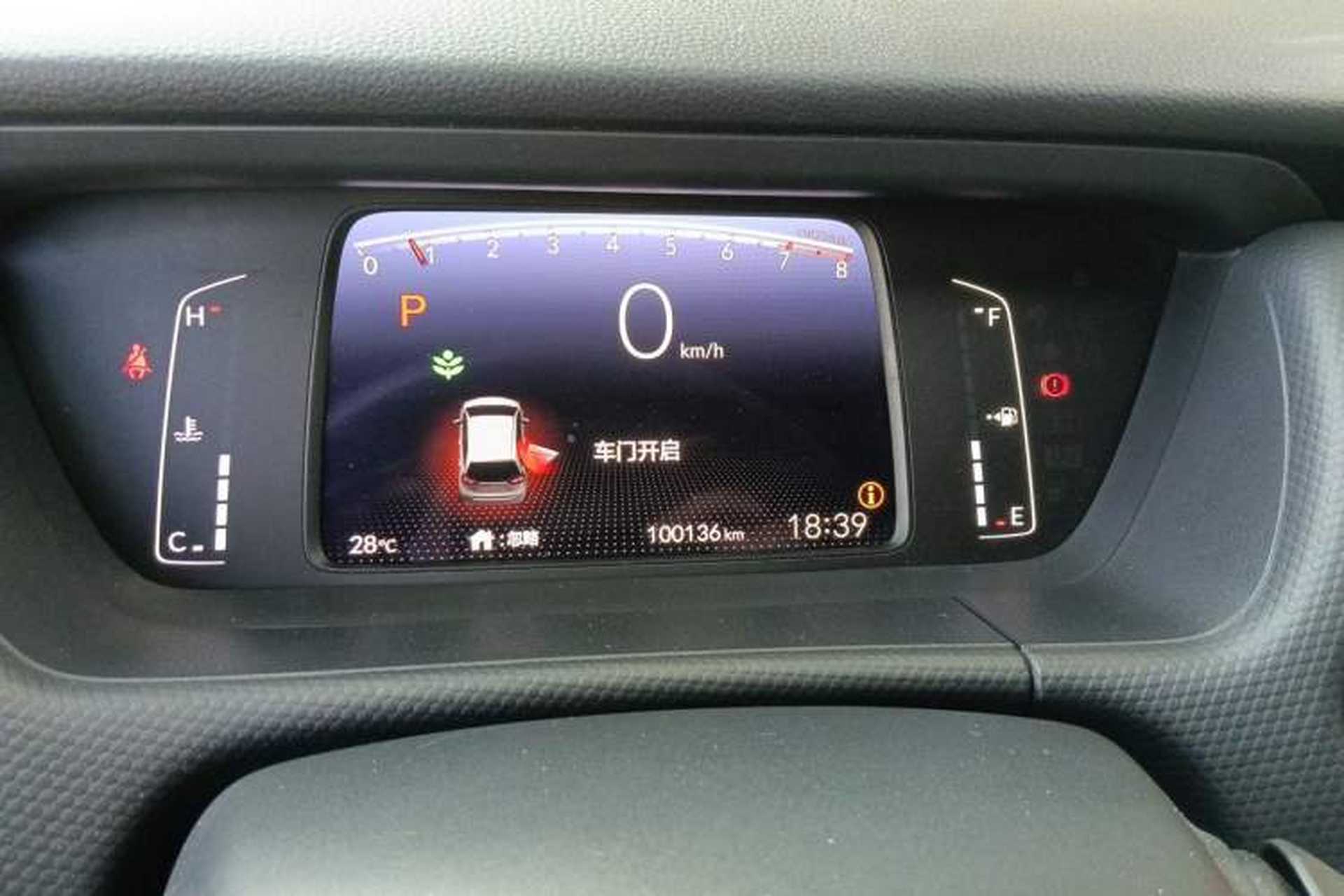 Used Honda Fit 2022 1.5L CVT Acura MUGEN Edition Instrument Cluster