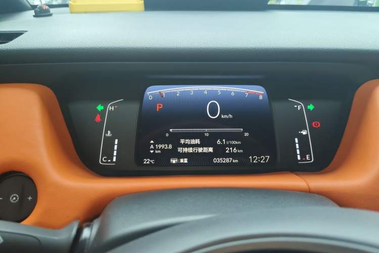 Used Honda Fit 2022 1.5L CVT Acura MUGEN Edition Instrument Cluster