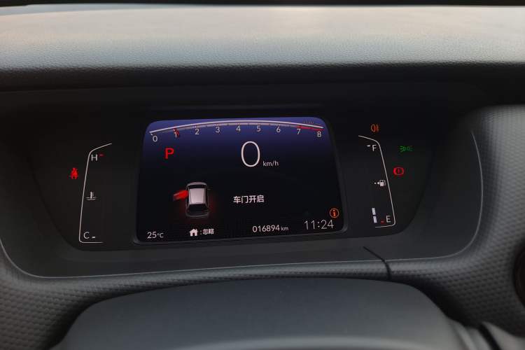 Used Honda Fit 2022 1.5L CVT Trendy Sunroof Edition Instrument Cluster