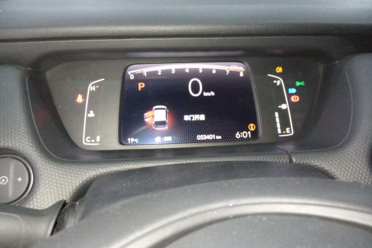 Used Honda Fit 2022 1.5L CVT Acura MUGEN Edition Instrument Cluster