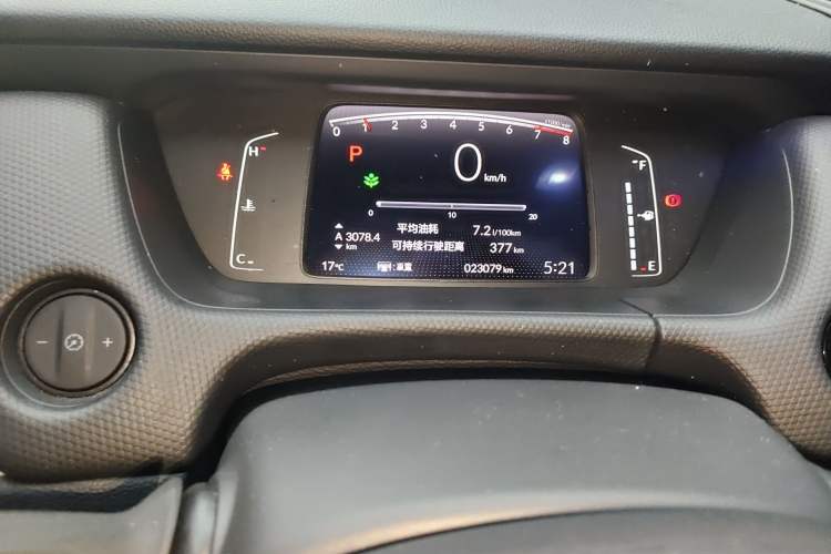 Used Honda Fit 2022 1.5L CVT Trendy Sunroof Edition Instrument Cluster