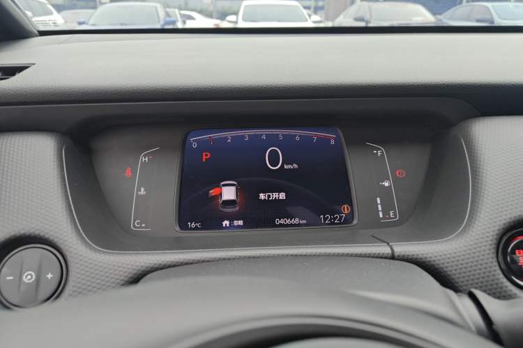 Used Honda Fit 2022 1.5L CVT Trendy Sunroof Edition Instrument Cluster